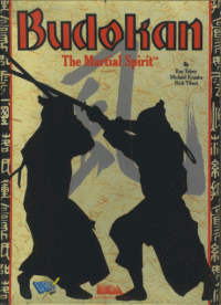 Budokan: The Martial Spirit ZX Spectrum US box art